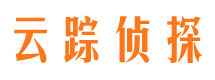 渭源寻人公司